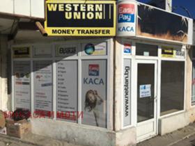 ������� ������� | Imot.bg � ����� ������ 3