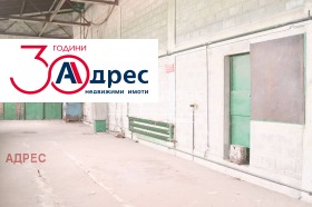 Продажба на складове в област Варна - изображение 1 