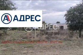 ПАРЦЕЛ, 2 987 m2