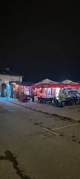 ������� ��������� �������� | Imot.bg � ����� ������ 11