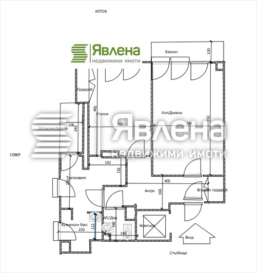 Till salu  1 sovrum Sofia , Ilinden , 68 kvm | 95416414 - bild [6]