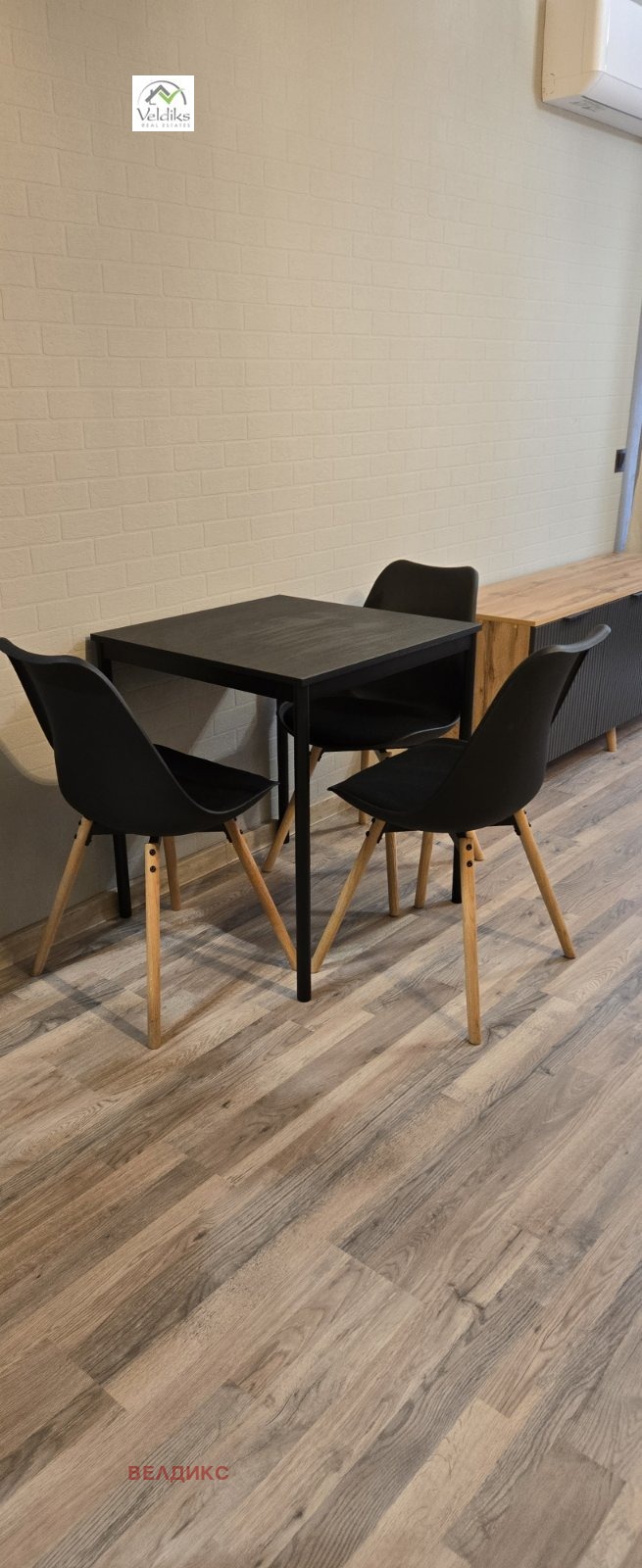 Till salu  1 sovrum Sofia , Ovtja kupel , 65 kvm | 51935488 - bild [6]