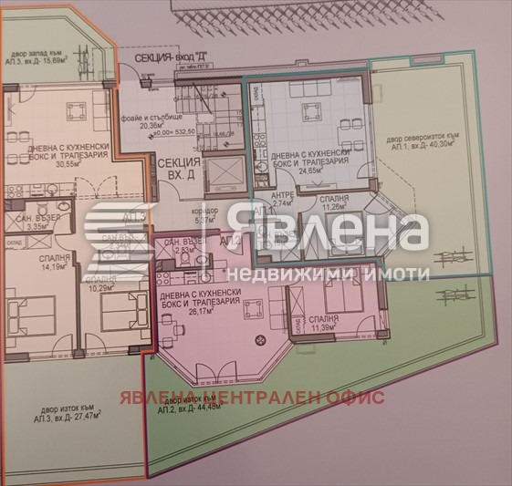 Продава 2-СТАЕН, гр. София, Обеля 2, снимка 6 - Апартаменти - 53566810