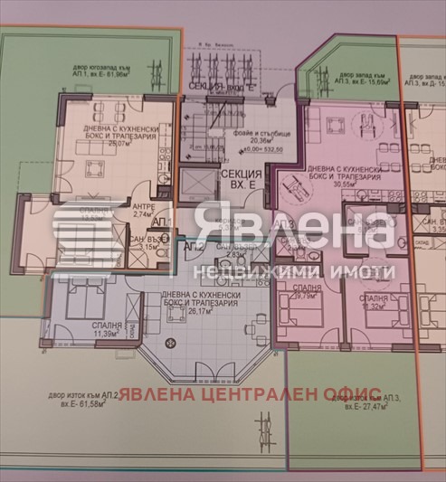 Продава 2-СТАЕН, гр. София, Обеля 2, снимка 5 - Апартаменти - 53566810