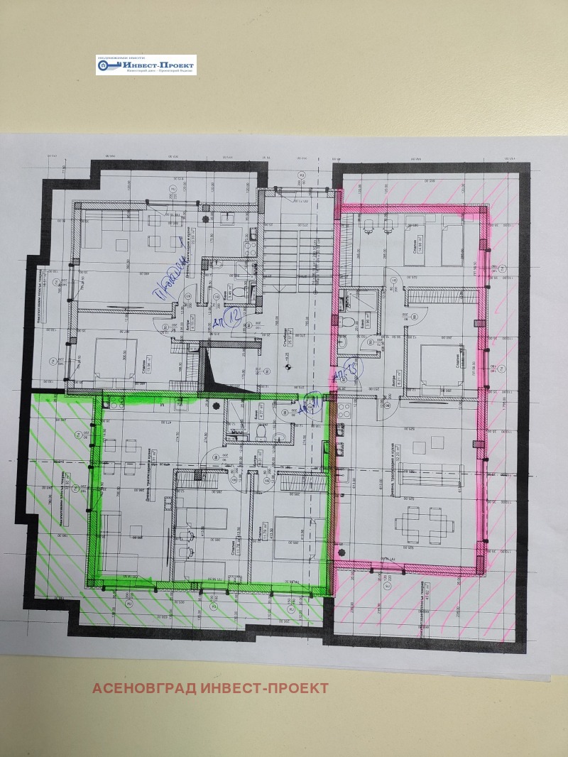 Продава 3-СТАЕН, гр. Асеновград, област Пловдив, снимка 1 - Aпартаменти - 47257217