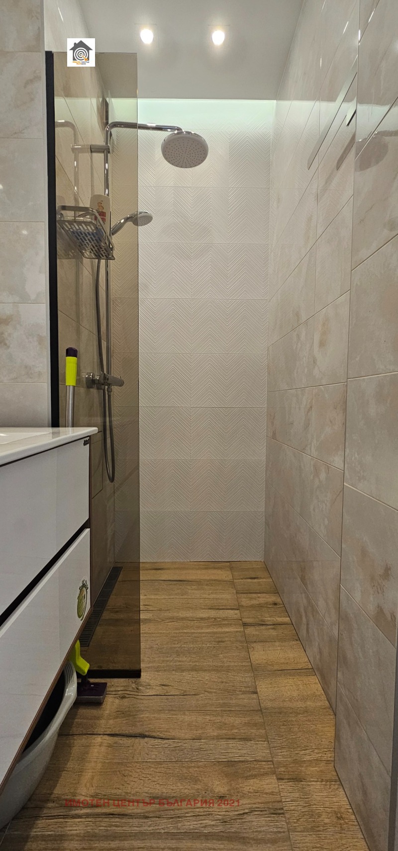 Продава  3-стаен град София , Младост 1 , 90 кв.м | 62680777 - изображение [16]