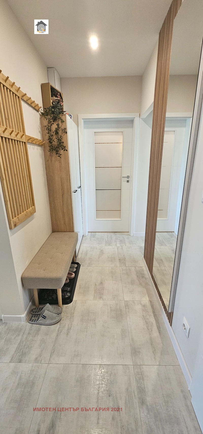 Продава  3-стаен град София , Младост 1 , 90 кв.м | 62680777 - изображение [14]