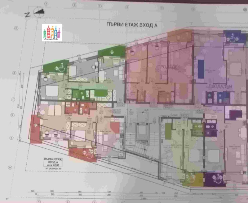 Продава 3-СТАЕН, гр. Перник, Изток, снимка 5 - Апартаменти - 53088141