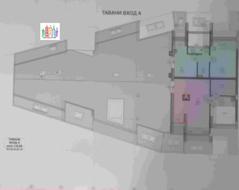 Продава 3-СТАЕН, гр. Перник, Изток, снимка 10 - Апартаменти - 53088141