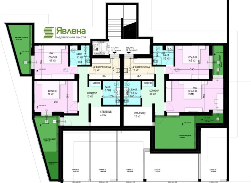 Na prodej  3+ ložnice Sofia , m-t Detski grad , 267 m2 | 40363983 - obraz [6]