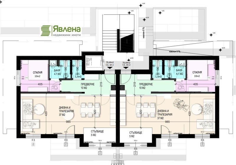 Na prodej  3+ ložnice Sofia , m-t Detski grad , 267 m2 | 40363983 - obraz [4]