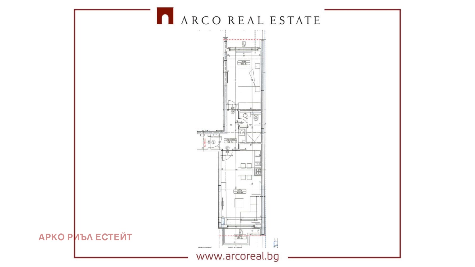 Продава 2-СТАЕН, гр. София, Овча купел 2, снимка 9 - Апартаменти - 55346765