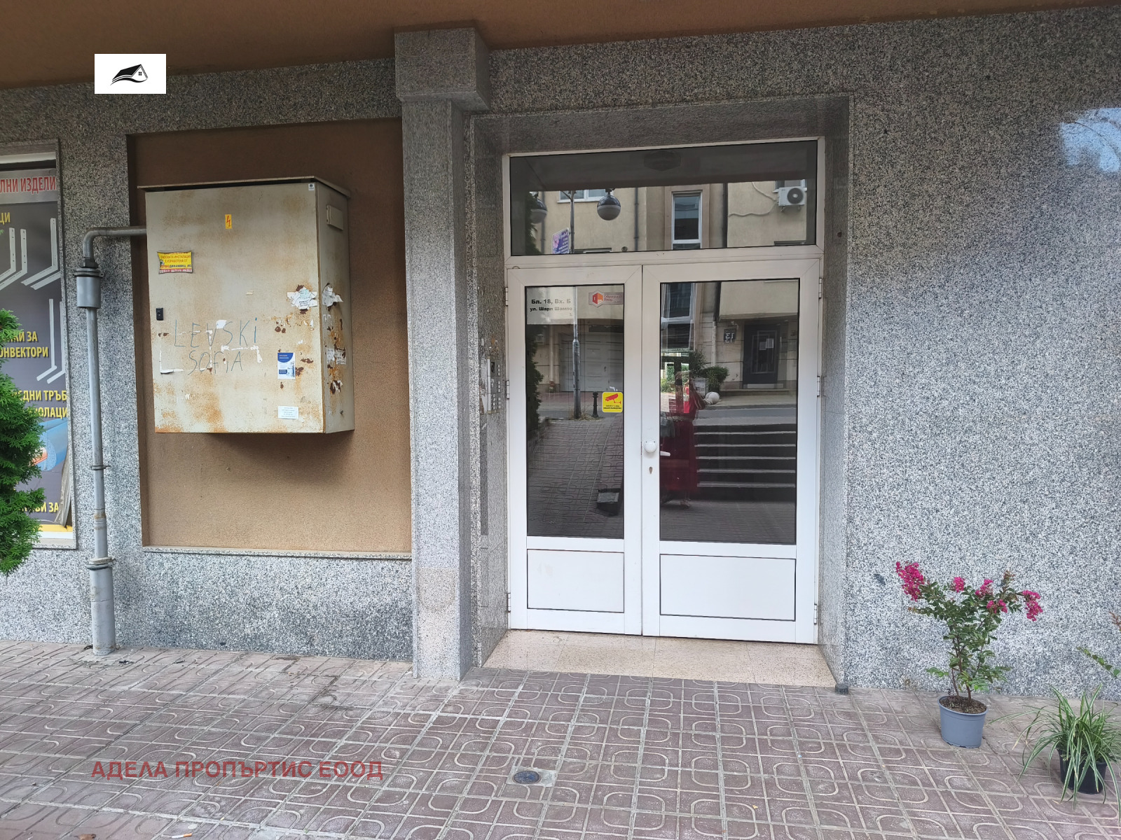 Продава 2-СТАЕН, гр. София, Манастирски ливади