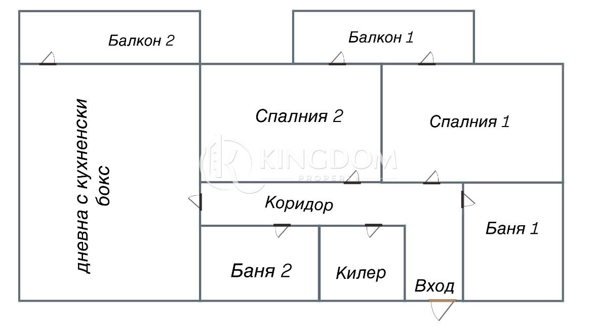 Продава 3-СТАЕН, гр. Елин Пелин, област София област, снимка 17 - Апартаменти - 55281099