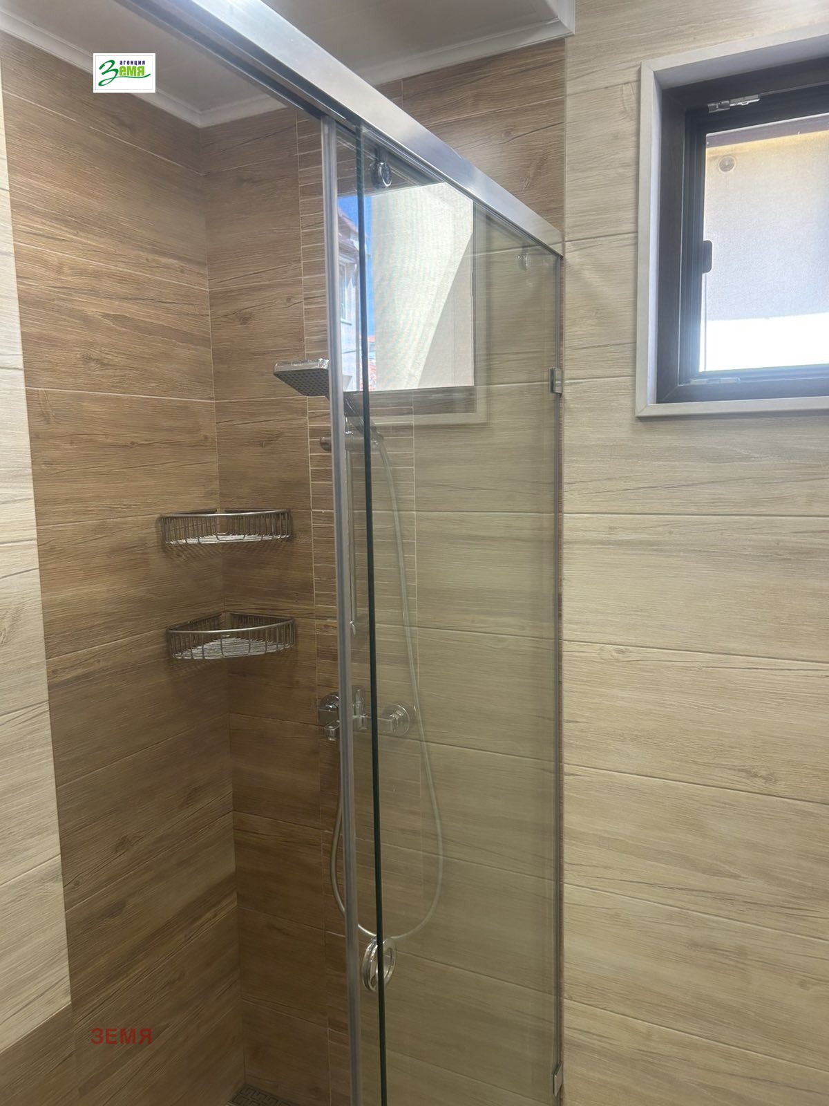 Продава ЕТАЖ ОТ КЪЩА, гр. Стара Загора, Казански - изток, снимка 16 - Етаж от къща - 55220471