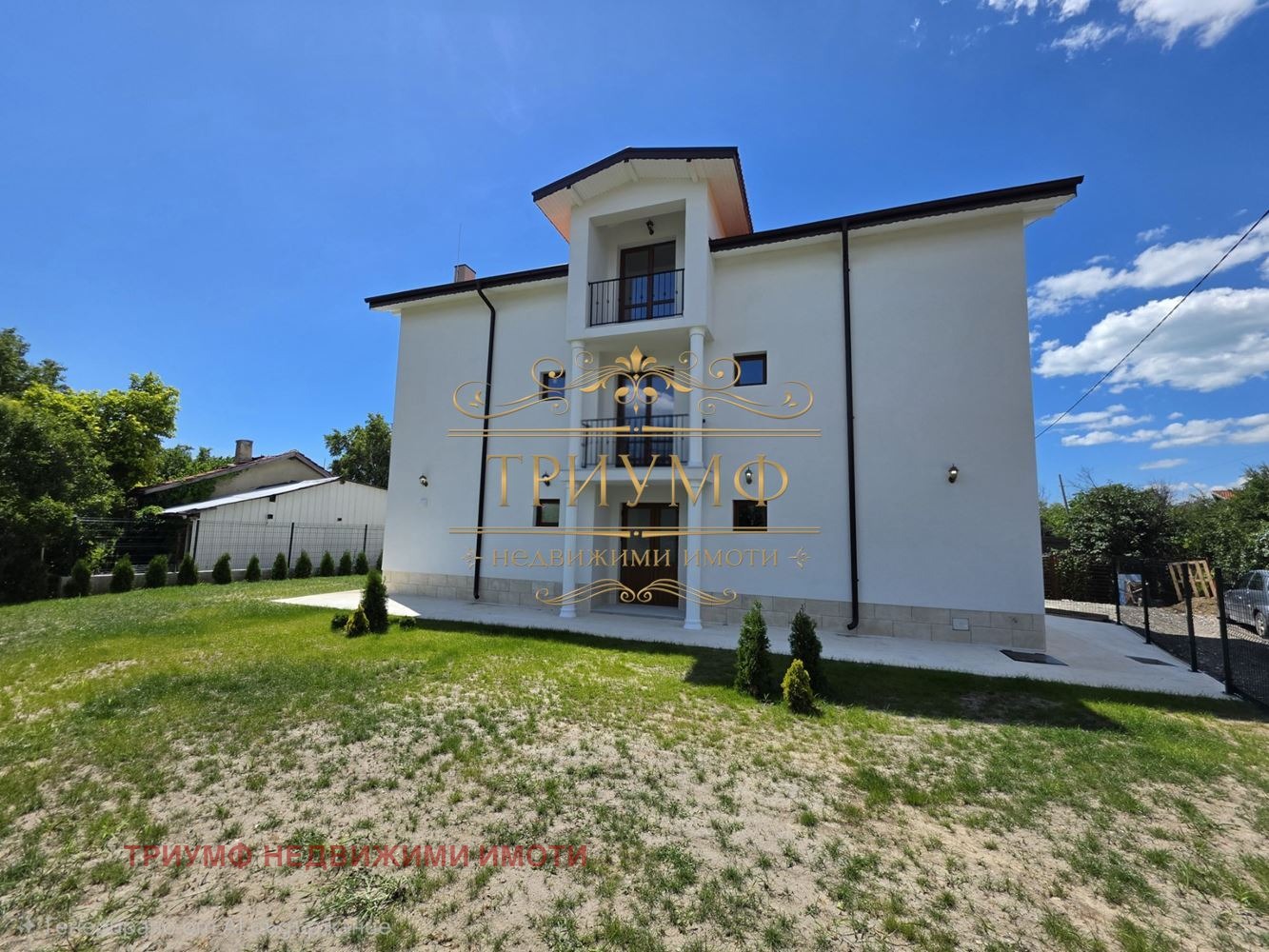 Продава КЪЩА, гр. Варна, м-т Ален мак, снимка 2 - Къщи - 54969347