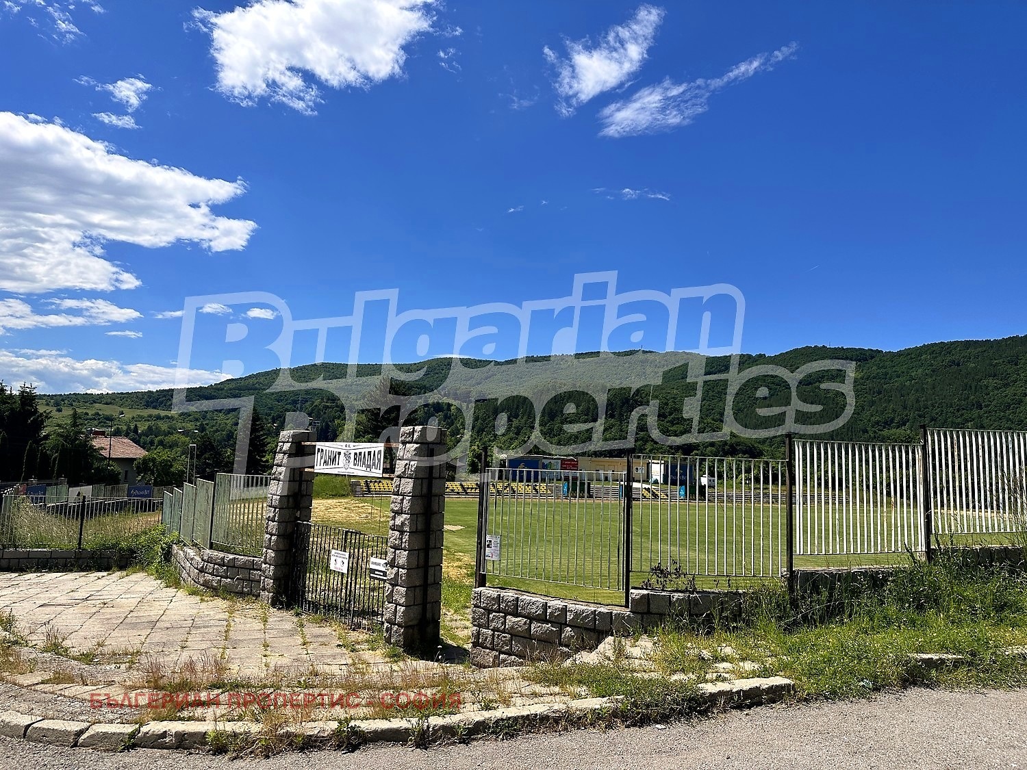 Продава КЪЩА, гр. София, с. Владая, снимка 6 - Къщи - 56123201