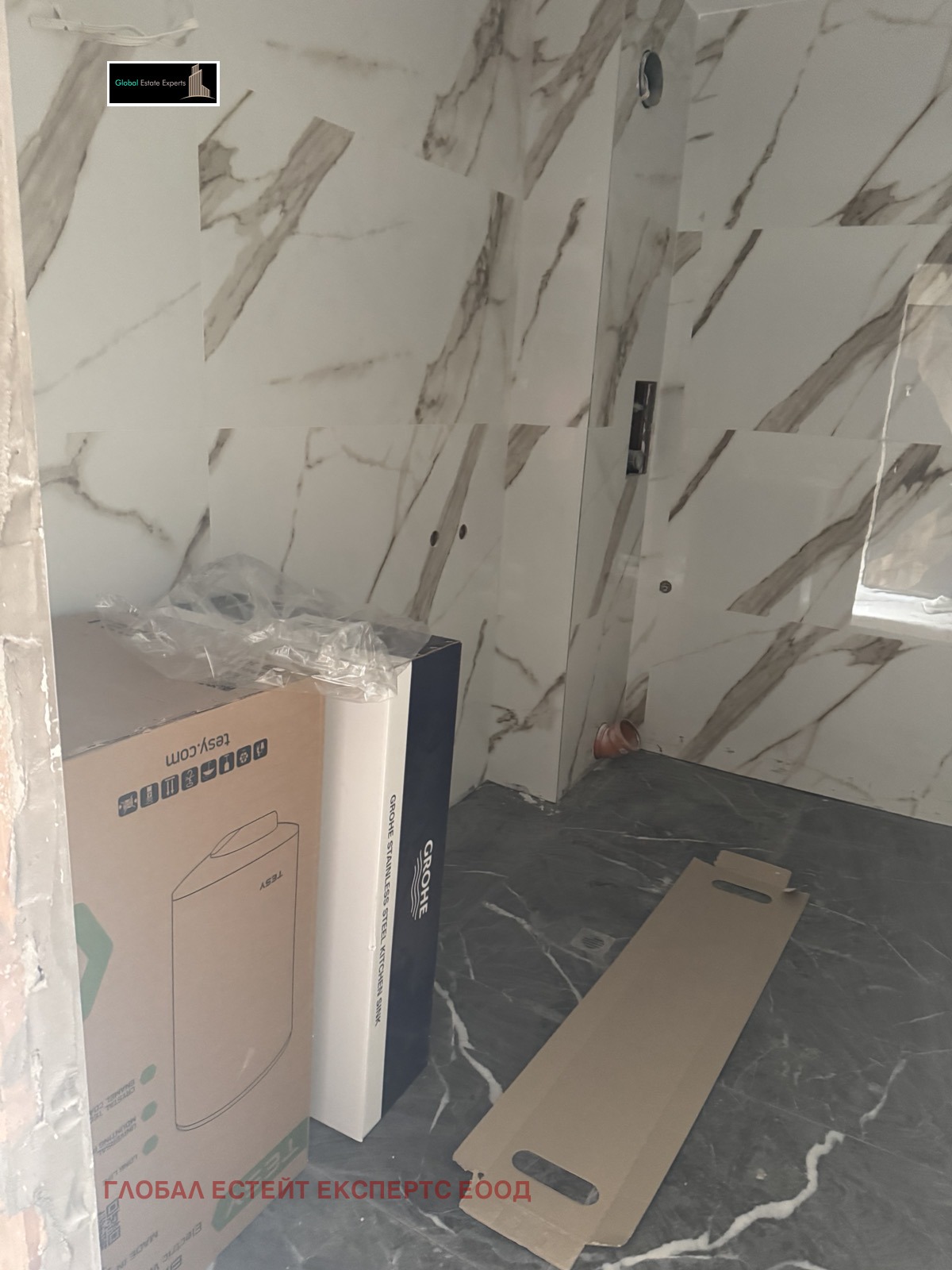 Продава 2-СТАЕН | Imot.bg — изображение 6