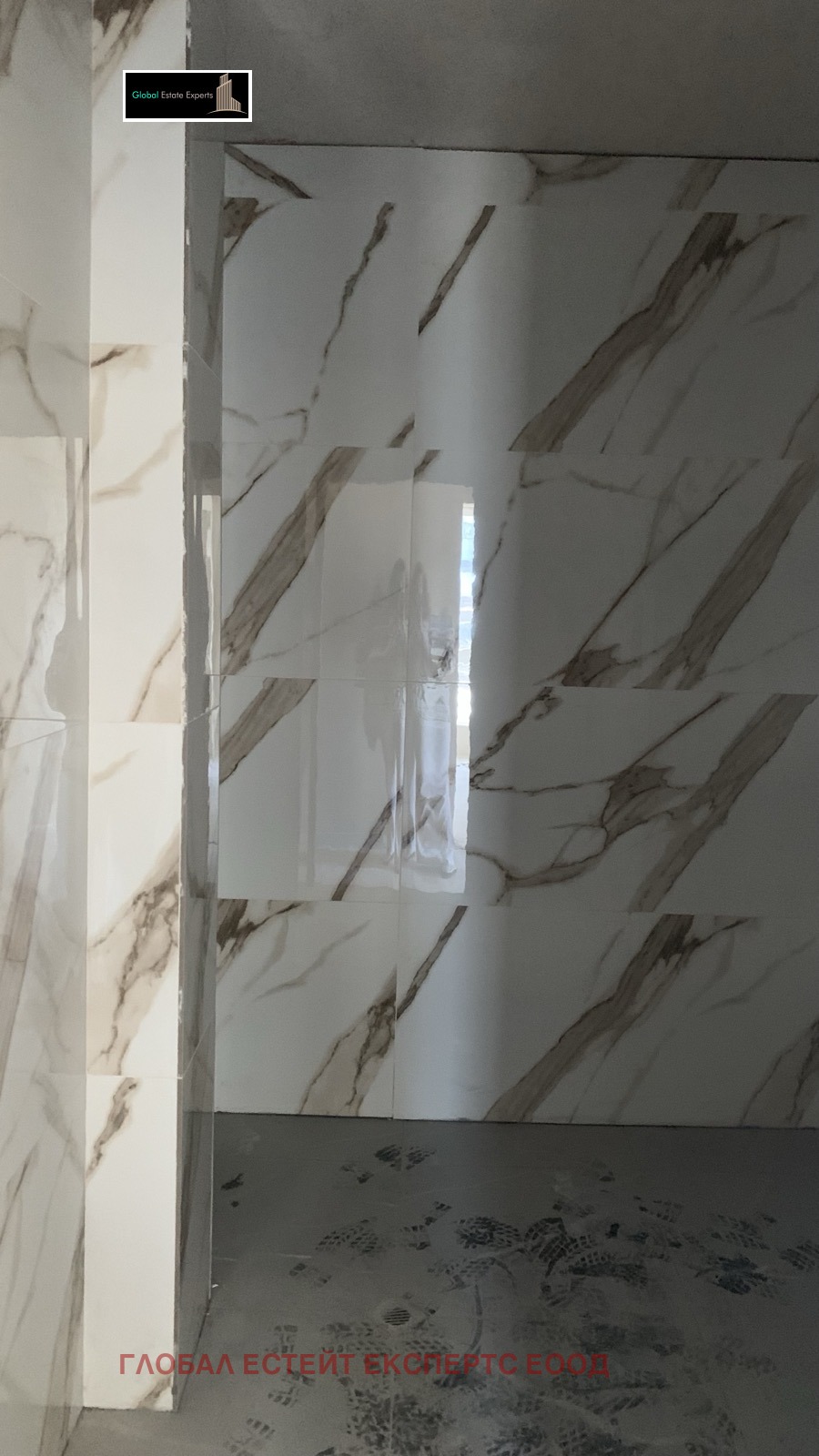 Продава 2-СТАЕН | Imot.bg — изображение 7