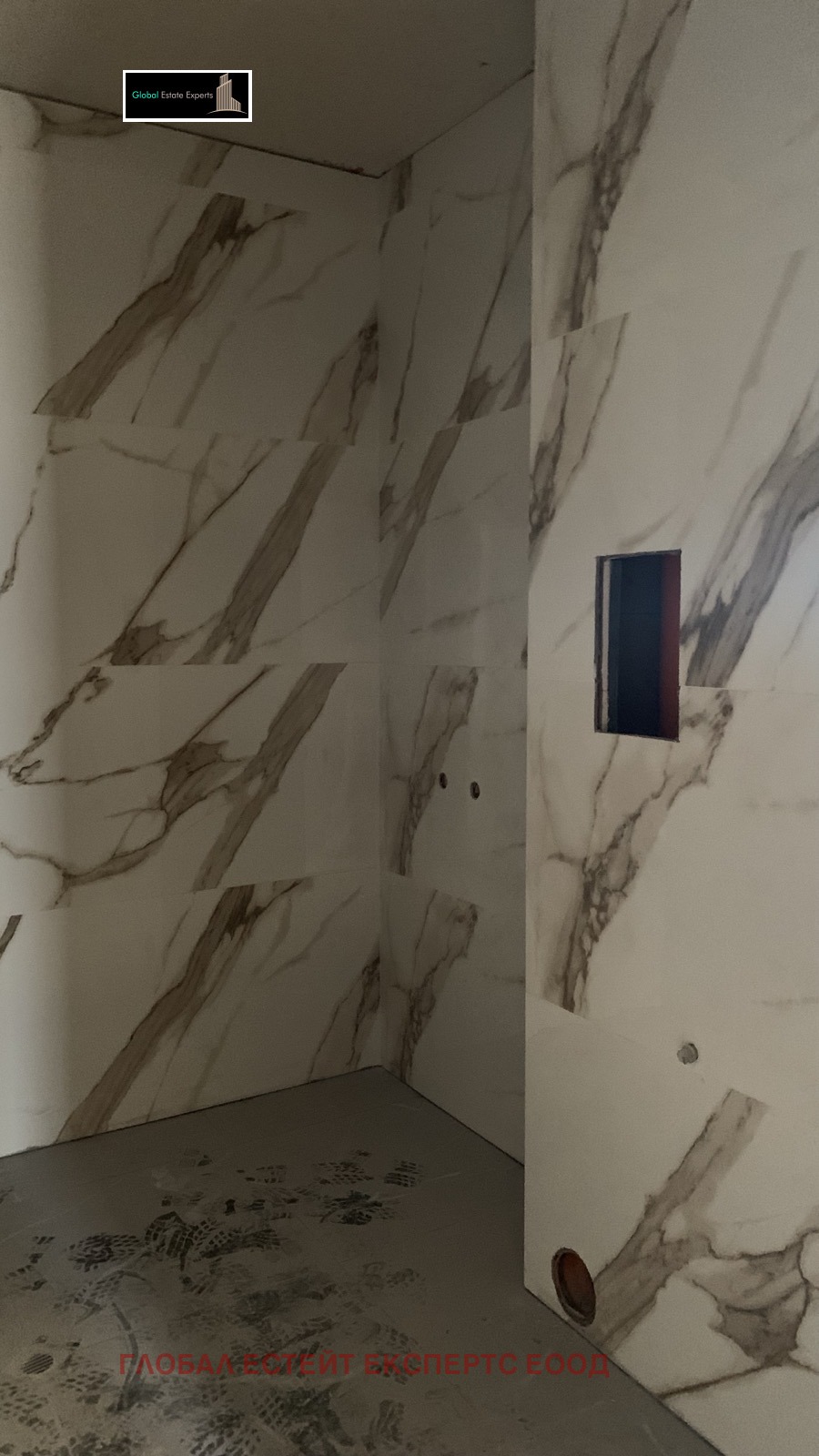 Продава 2-СТАЕН | Imot.bg — изображение 5