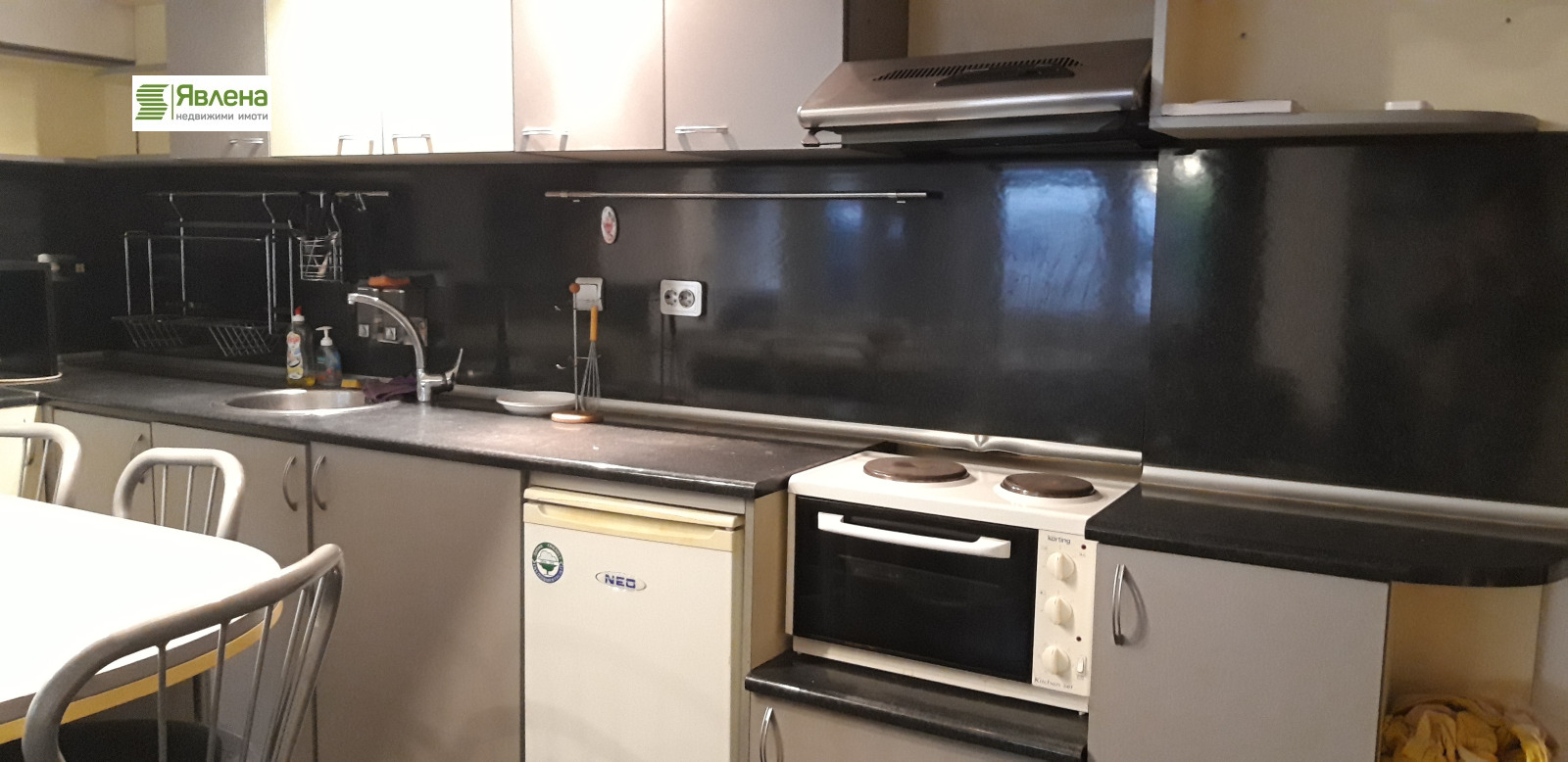 ������� 2-����� | Imot.bg � ����������� 2