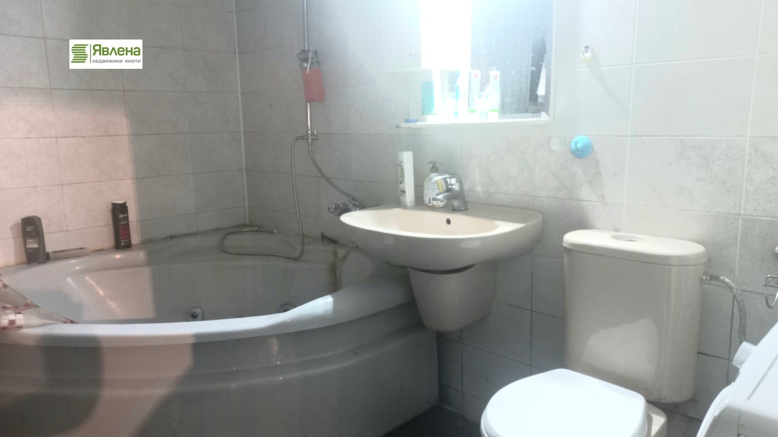 ������� 2-����� | Imot.bg � ����������� 7