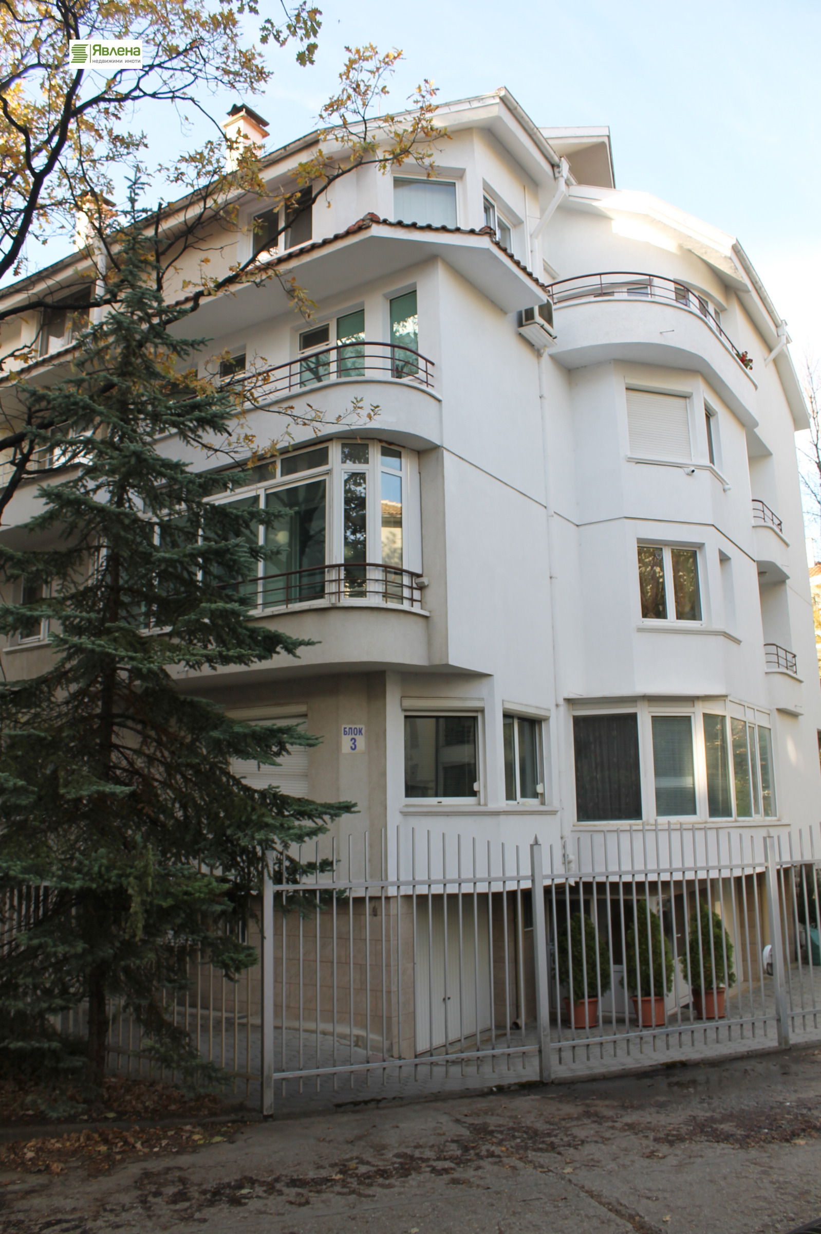 ������� 2-����� | Imot.bg � ����������� 8