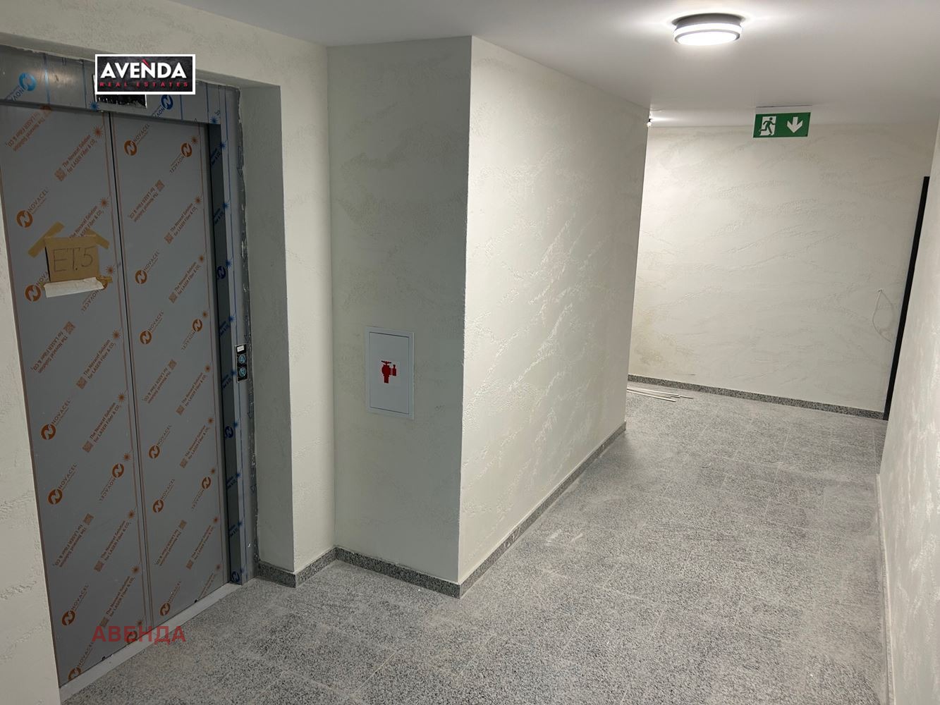 ������� 2-����� | Imot.bg � ����������� 7