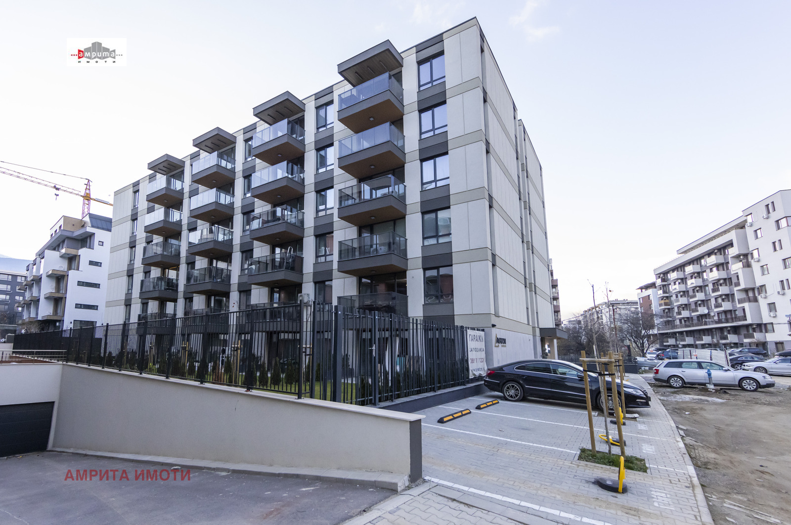 ������� 3-����� | Imot.bg � ����������� 14