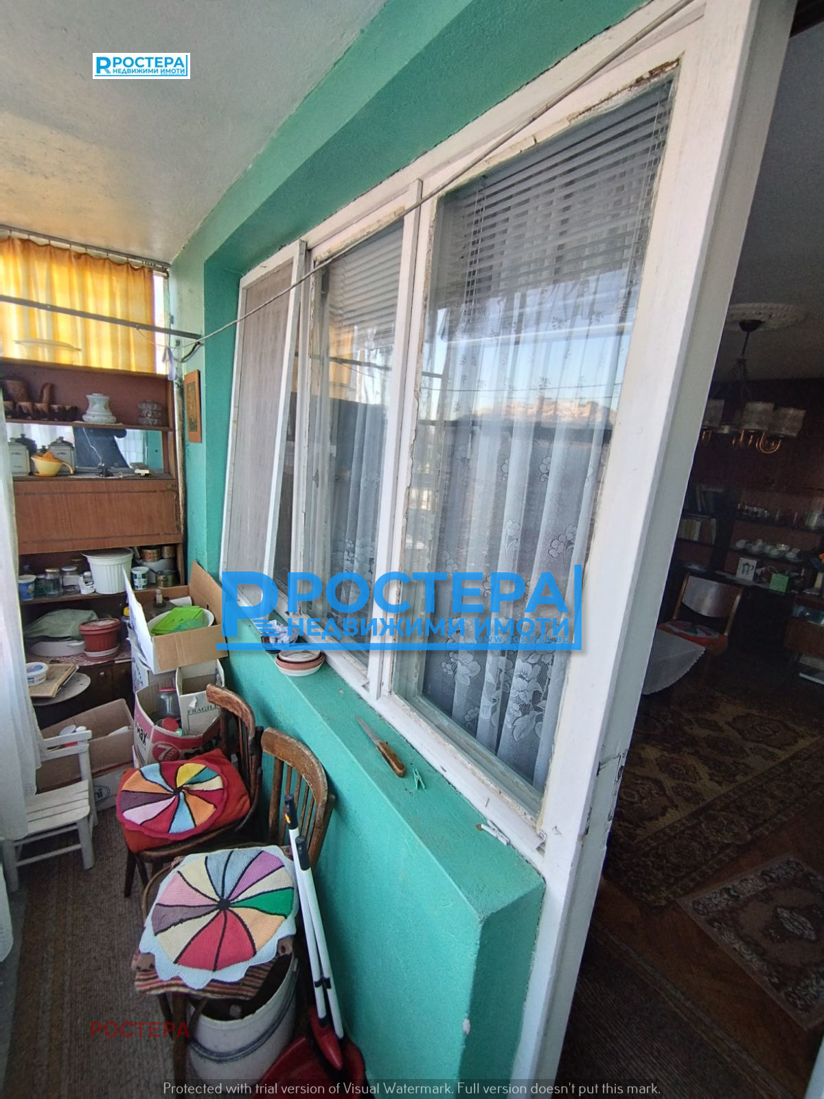 ������� 4-����� | Imot.bg � ����������� 17