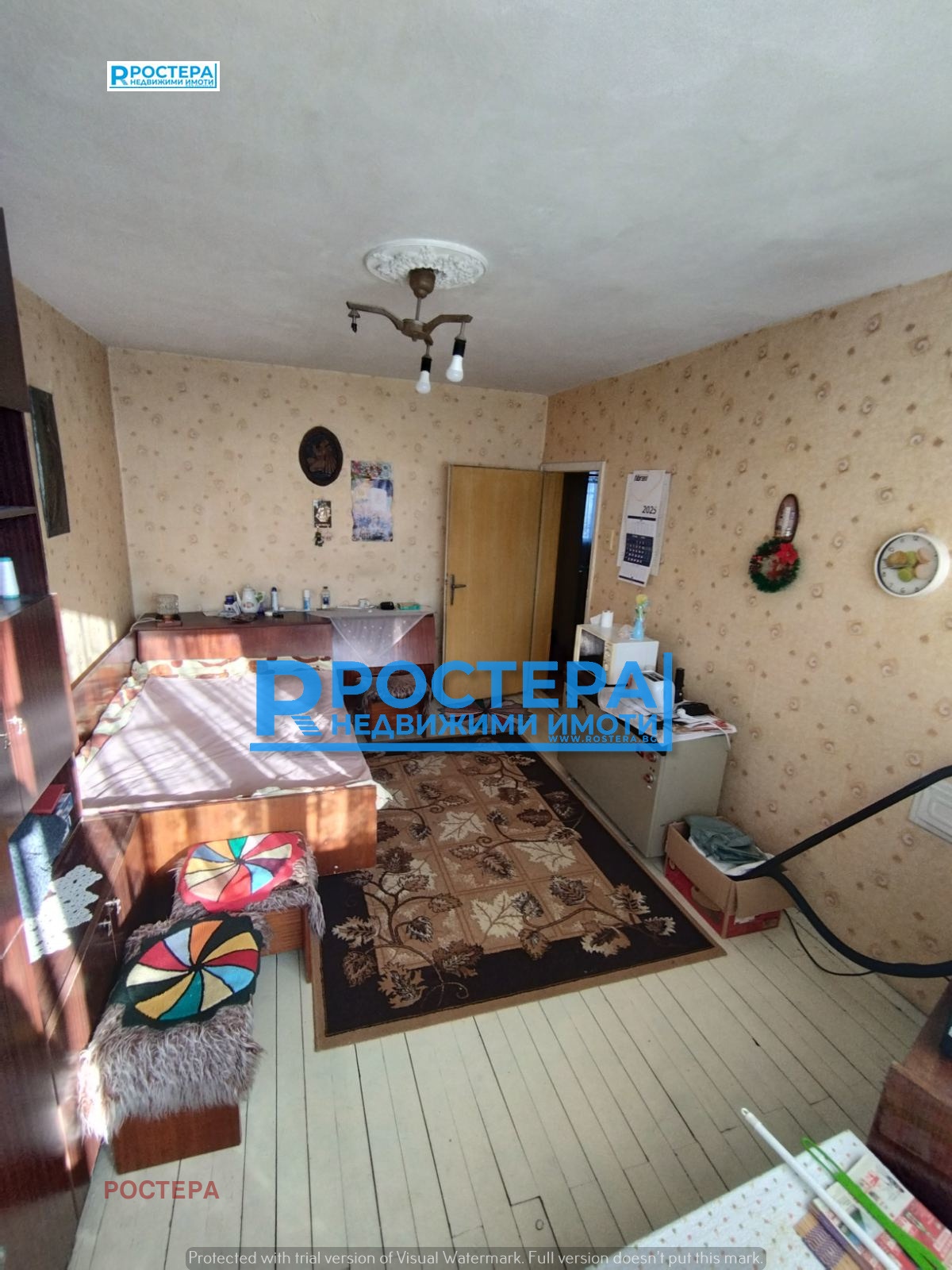 ������� 4-����� | Imot.bg � ����������� 5