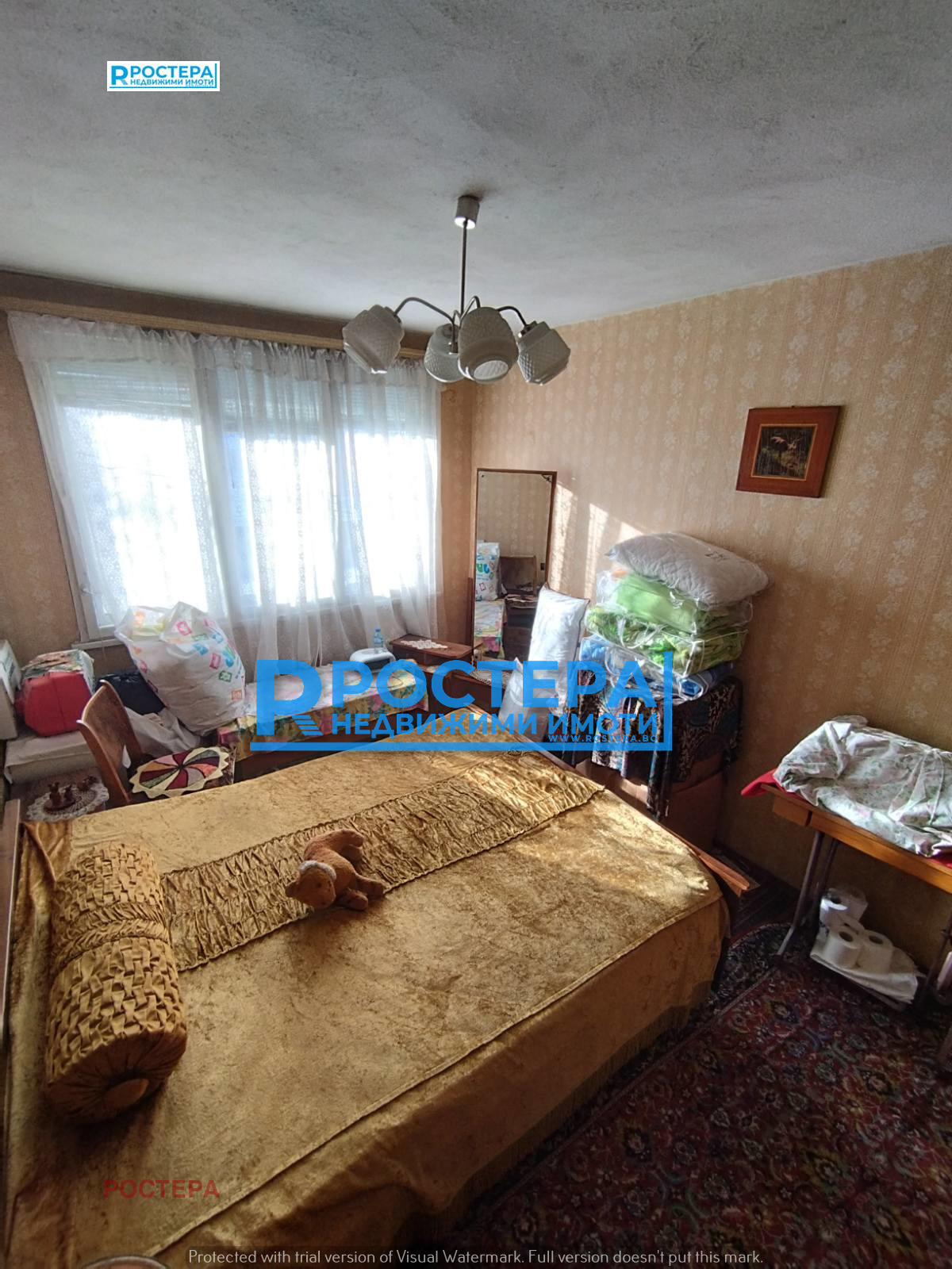 ������� 4-����� | Imot.bg � ����������� 8