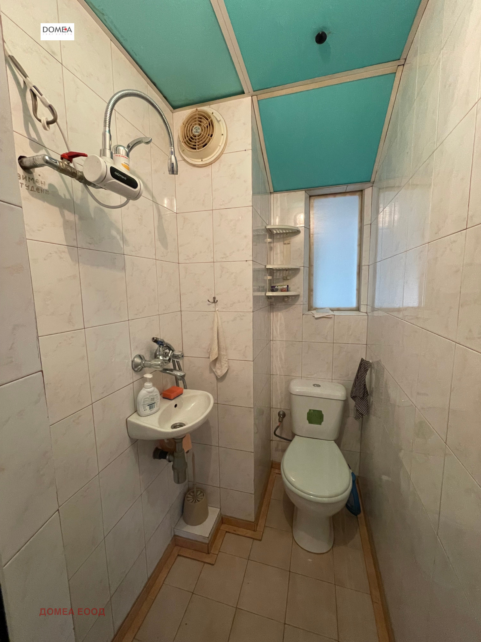 ������� ���� �� ���� | Imot.bg � ����������� 6