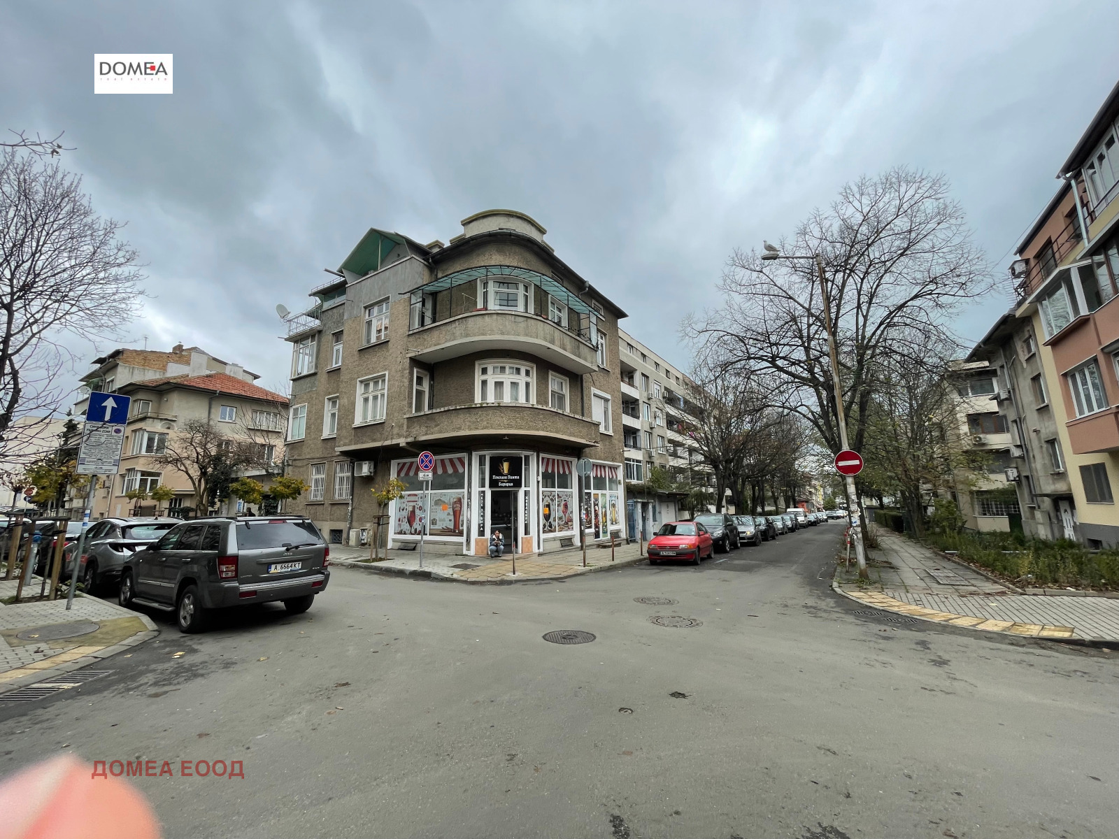 ������� ���� �� ���� | Imot.bg � ����������� 14