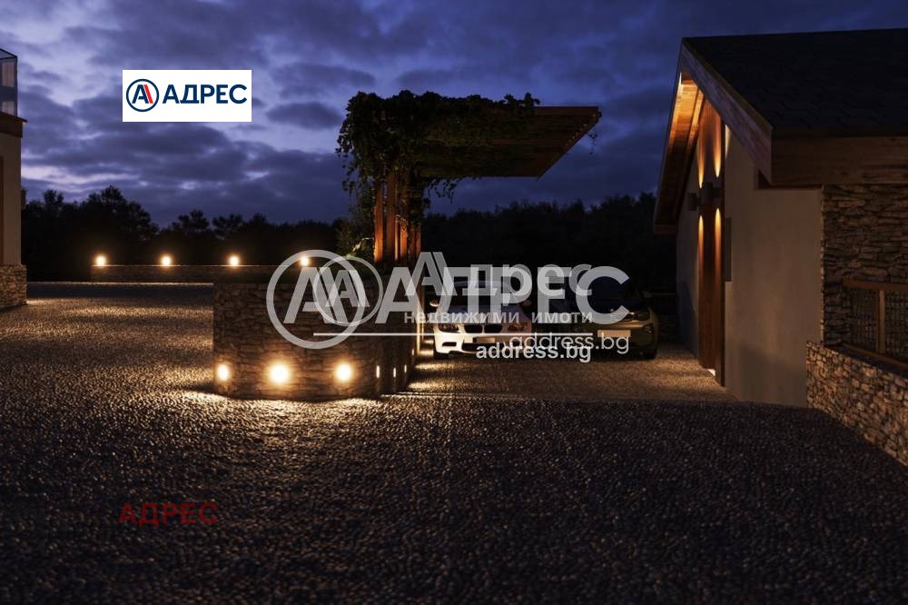 ������� ���� | Imot.bg � ����������� 6