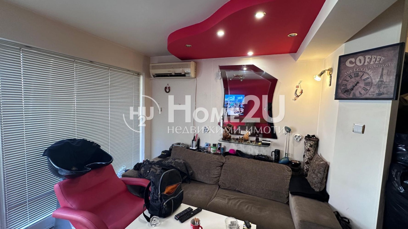 ������� ����� | Imot.bg � ����������� 5