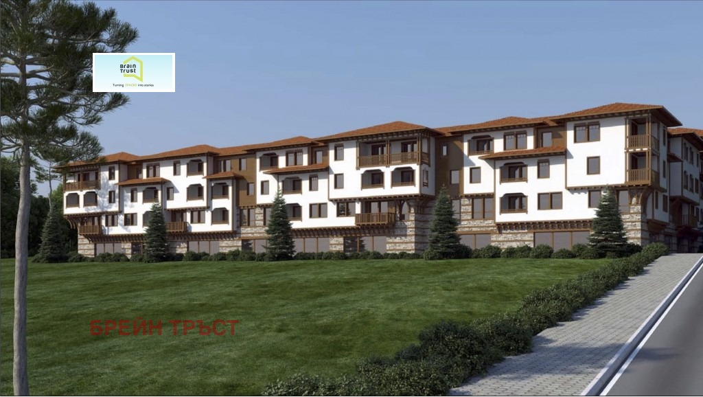 ������� ������ | Imot.bg � ����������� 4