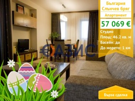 ����� ������� 1-�����,�.�. ������� ����, ������ ������