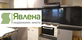 ����� ������� 2-�����,���� �����, ���������� ����