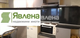 ������� 2-����� | Imot.bg � ����� ������ 12