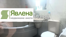 ������� 2-����� | Imot.bg � ����� ������ 17