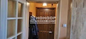 ������� 3-����� | Imot.bg � ����� ������ 9