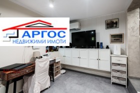 ������� ���� | Imot.bg � ����� ������ 3