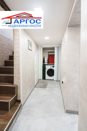 ������� ���� | Imot.bg � ����� ������ 12