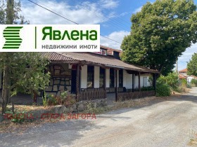 Satılık Bar; Kahve dükkanı