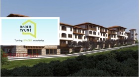 ������� ������ | Imot.bg � ����� ������ 3