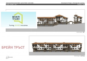 ������� ������ | Imot.bg � ����� ������ 6