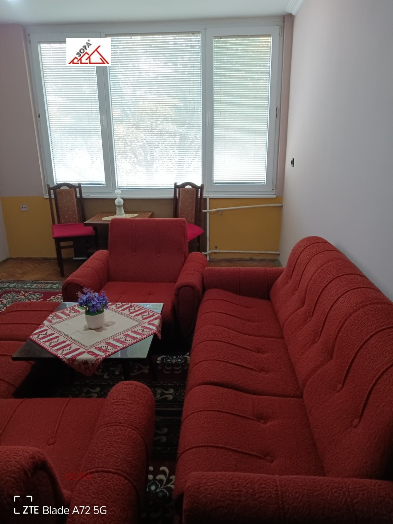 En venta  1 dormitorio Vratsa , Metalurg , 63 metros cuadrados | 74961203 - imagen [11]
