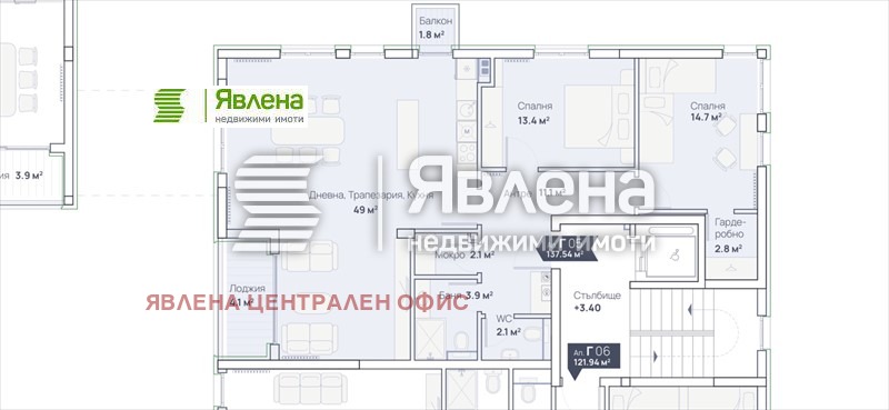 Продава 3-СТАЕН, гр. София, Симеоново, снимка 15 - Aпартаменти - 48398277