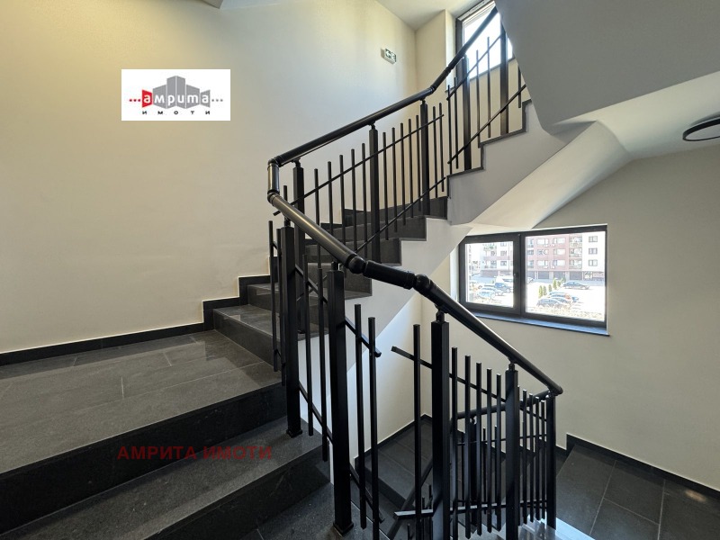 À venda  2 quartos Sofia , Malinova dolina , 107 m² | 87780589 - imagem [13]